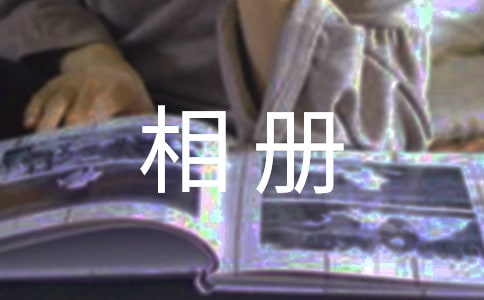 ӛ�������ԃ�(y��u)�����ģ�ͨ��49ƪ��
