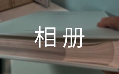 ӛ���е���������