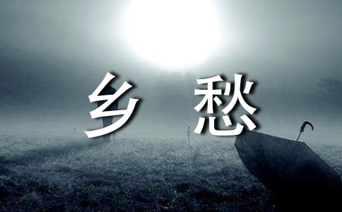 ���P�l�������(���])
