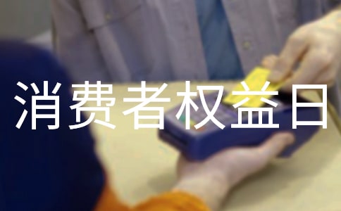 315���M(f��i)�ߙ�(qu��n)�������v��
