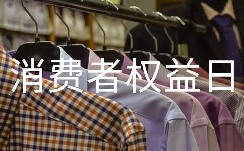 315���M(f��i)�ߙ�(qu��n)���ջ��(d��ng)����