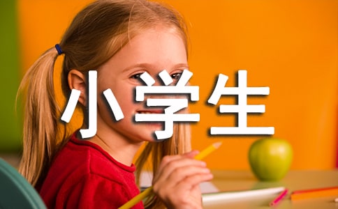 �y��С�W(xu��)��������ġ����x��