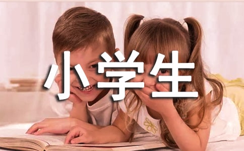 С�W����ӛ���؂䣩