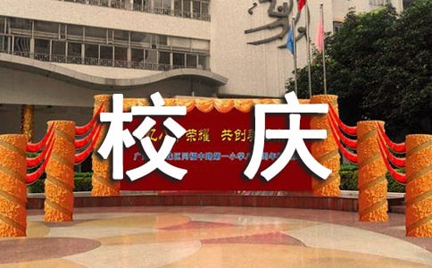 У�c�������Щ������