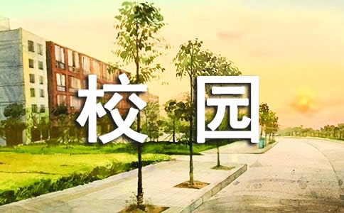 �P��У�@��ȫ��Ӣ�Z���ģ����x14ƪ��
