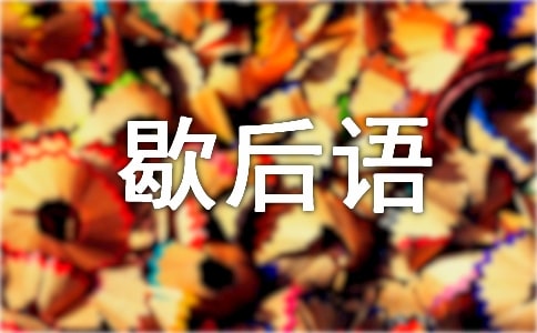 ���P���ݲ���Ъ���Z�ϼ�