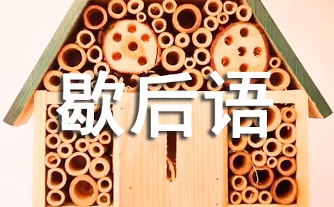 ���й�����Ъ���Z����