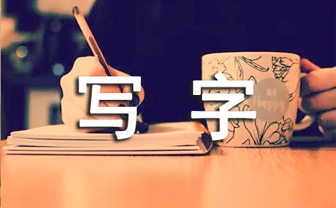 �����Ō�������