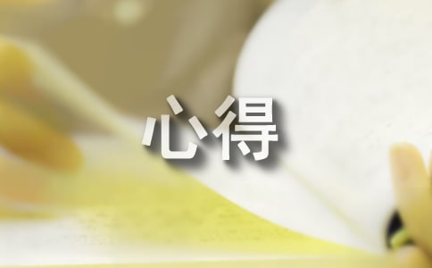 (����)�W�j�I�N��Ӗ�ĵ�2ƪ