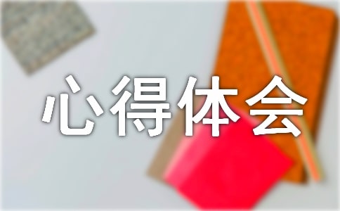 (����)�ڄӵ��ĵ��w��