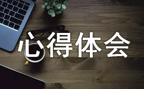 �W�������ĵ��w��