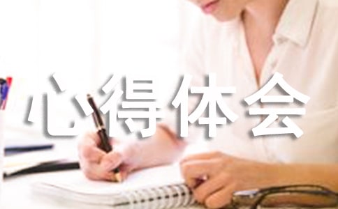 �Zʳ��ȫ�ĵ��w��(hu��)