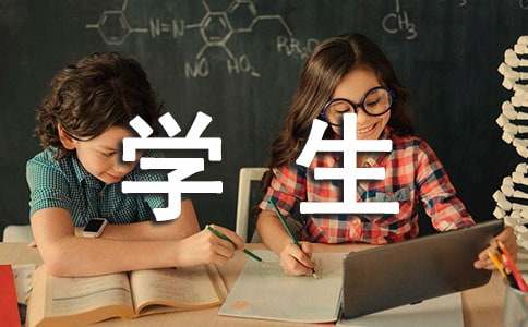 �W(xu��)�������t���zӑ��(sh��)��ƪ