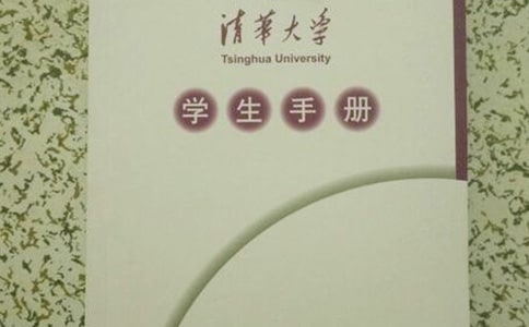 �W(xu��)���փԼ��L���u�Z����300��