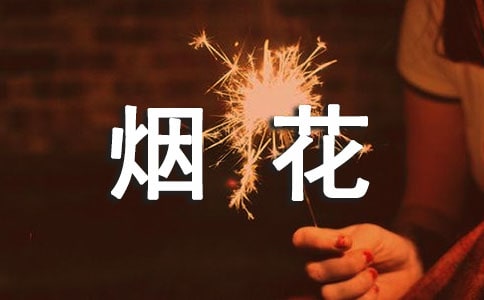 �����T�������ğ�������