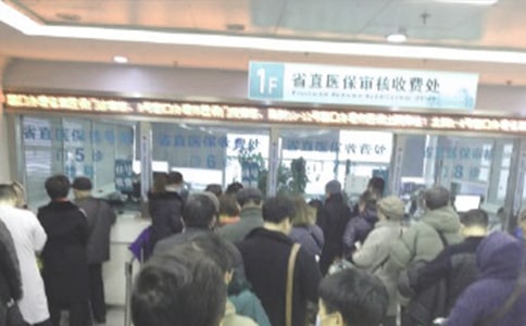 醫(yī)院醫(yī)保個人先進事跡范文
