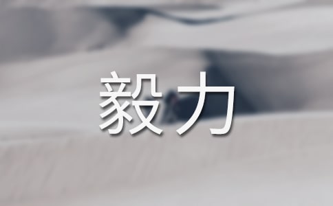 �����c��������3ƪ