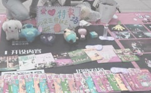 �x�u���С�W(xu��)����
