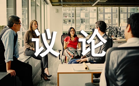 �茑���ĵ��hՓ����