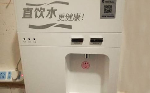 �Ҽҵ��ˮ�C(j��)����650��