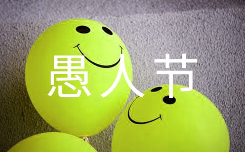 ���P���˹�������