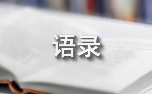 �P���t̓�������Z�55��