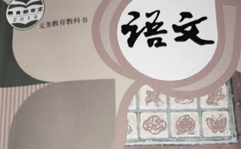 2016С�W(xu��)���꼉(j��)�Z(y��)���σ�(c��)������ĸ�H���̰��O(sh��)Ӌ(j��)