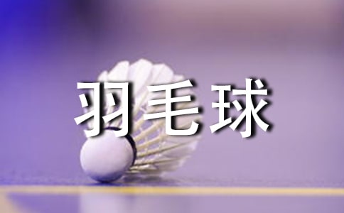 �ҌW���˴���ë��С�W����400��