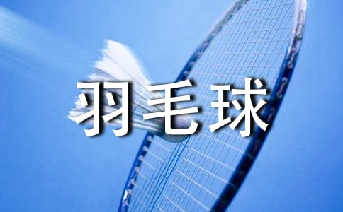 ����ë���ĵ��w��
