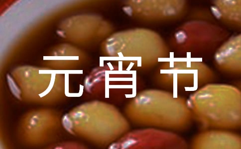 Ԫ����(ji��)����(���x)