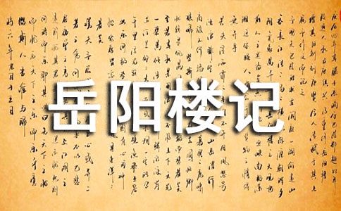 ����ꖘ�ӛ���x���
