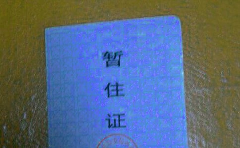 �k�핺ס�C��B��11ƪ