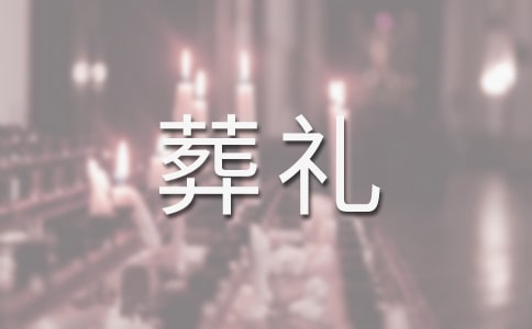 ��˹�ֵ���Y���~�þ估����