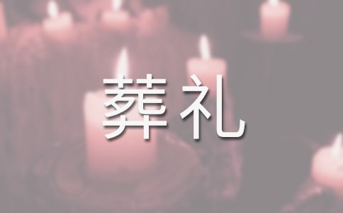 ���ŵ���Y����