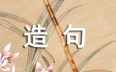 ���Ԟ�Ȼ��˼�����