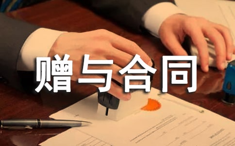 ٛ�c��ͬ�f(xi��)�h��
