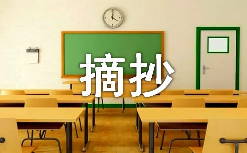 �P���ߵ��V�Zժ��140��