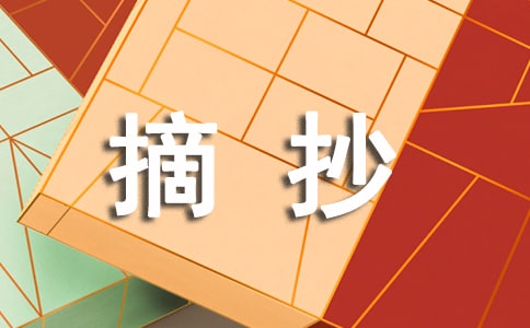�c�����P(gu��n)��`�V�Zժ��
