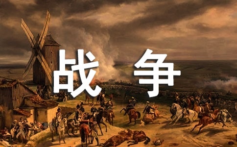 ����(j��ng)�䡿��(zh��n)��(zh��ng)�ĺ�������