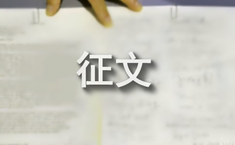 �����������ģ����x11ƪ��