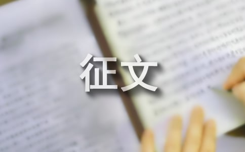 �P(gu��n)����������������ķ���600�օR��