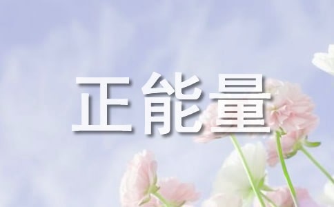 ׌�Լ��������������ģ�ͨ��42ƪ��