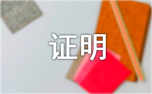 �����T���W���C���Լ�������ƪ
