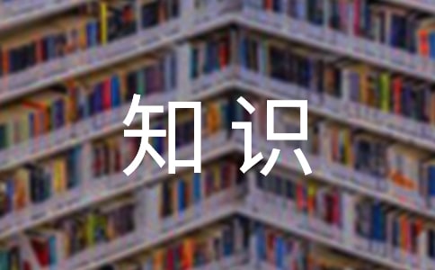 ��һ���W�σ�֪�R�c��һ�κ����Ͷ��κ���