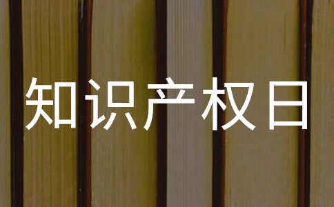 ����֪�R(sh��)�a(ch��n)��(qu��n)�����v��13ƪ