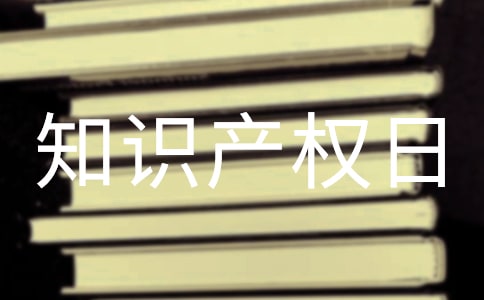 ����֪�R�a�������v��(���\15ƪ)