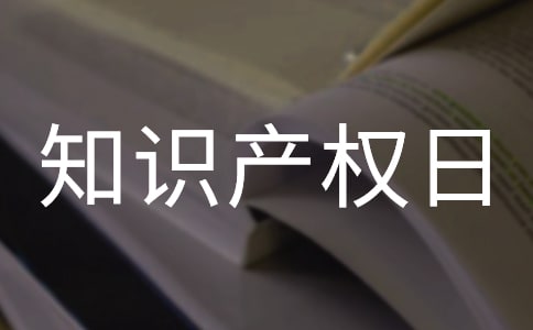 ֪�R(sh��)�a(ch��n)��(qu��n)�����}���(d��ng)���Y(ji��)