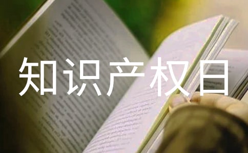 ֪�R(sh��)�a(ch��n)��(qu��n)�����v��