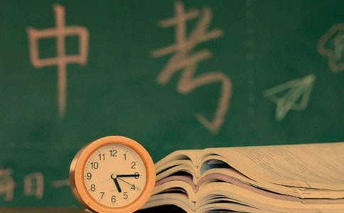 2017最后7天中考最后沖刺提分技巧