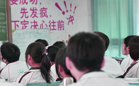 ѩ�ЌW������300��